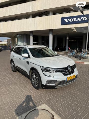 רנו קוליאוס