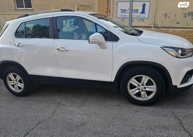 שברולט טראקס