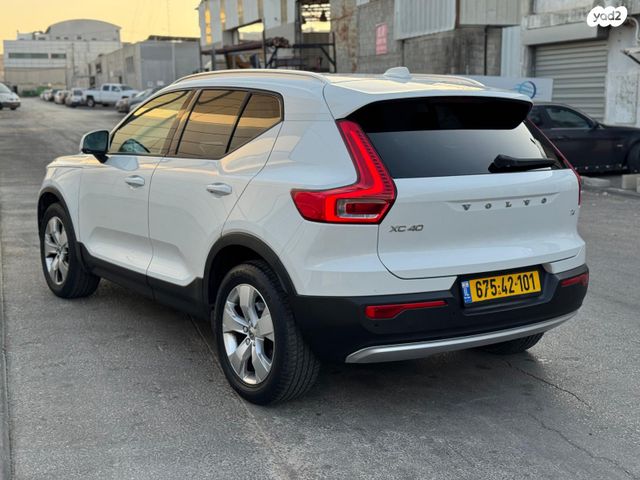 מודעת רכב וולוו XC40