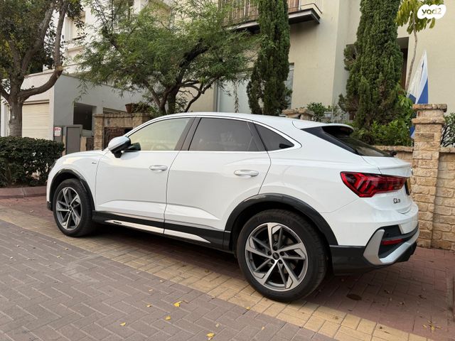 מודעת רכב אאודי Q3