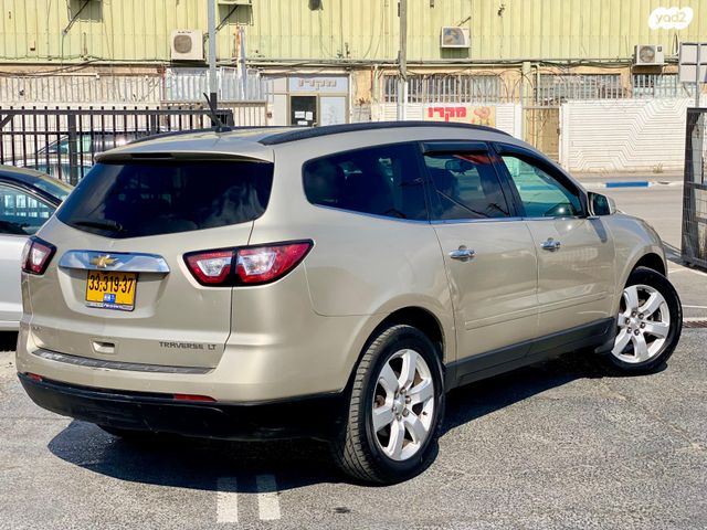 שברולט טראוורס