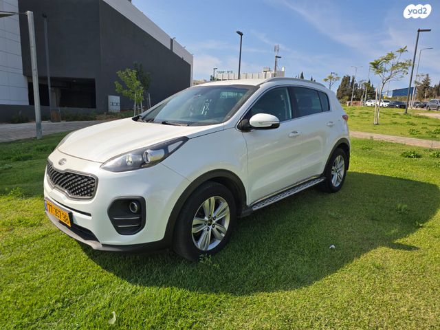 קיה ספורטז'