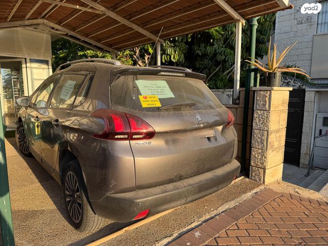 מודעת רכב פיג'ו 2008