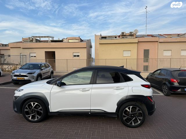 יונדאי קונה