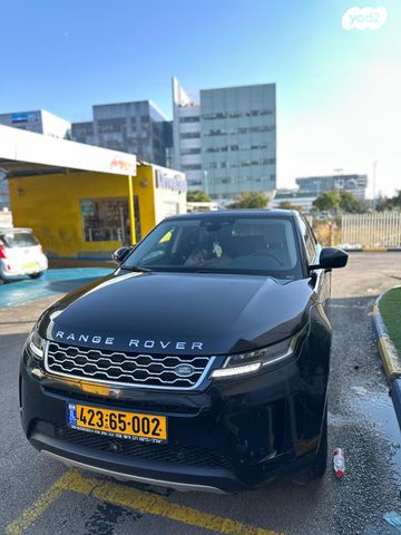 מודעת רכב לנד רובר ריינג' רובר איווק