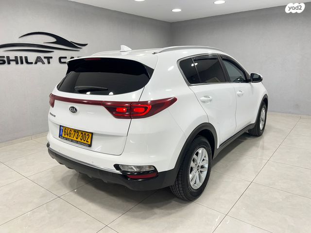 קיה ספורטז'