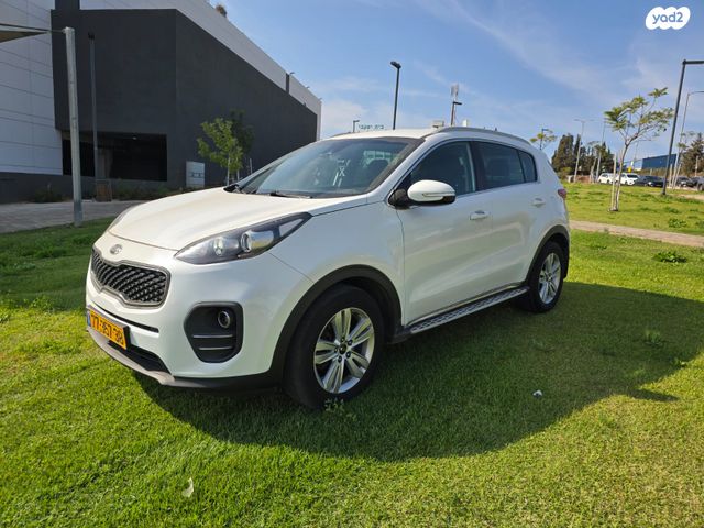 קיה ספורטז'