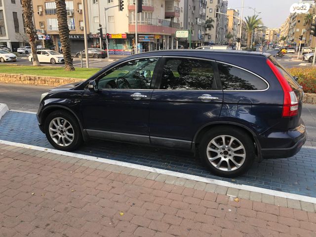 מודעת רכב הונדה CR-V