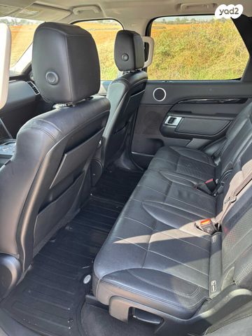 לנד רובר דיסקברי