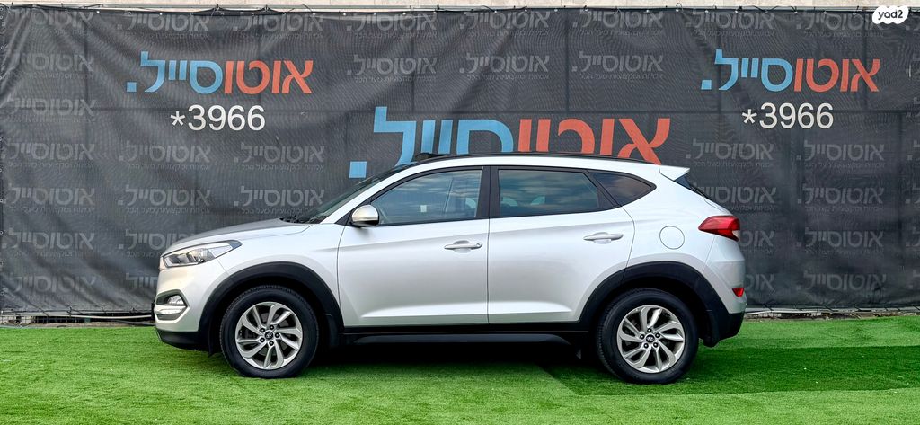 יונדאי טוסון