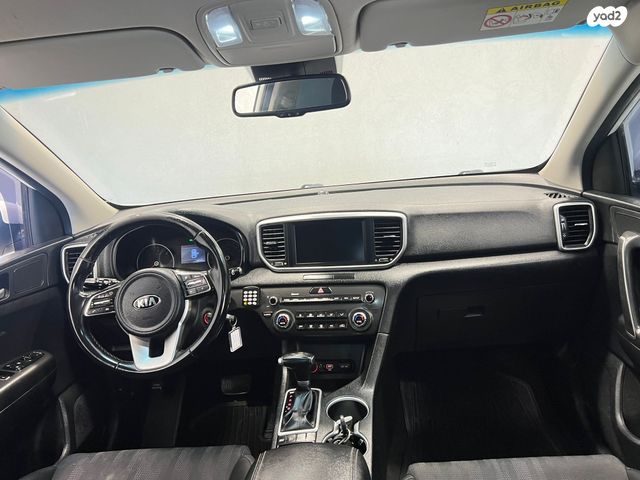 קיה ספורטז'