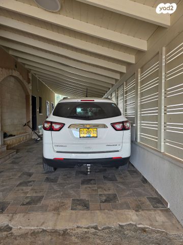 שברולט טראוורס