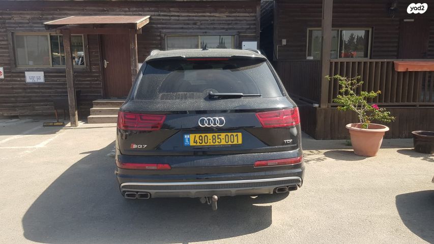 מודעת רכב אאודי SQ7