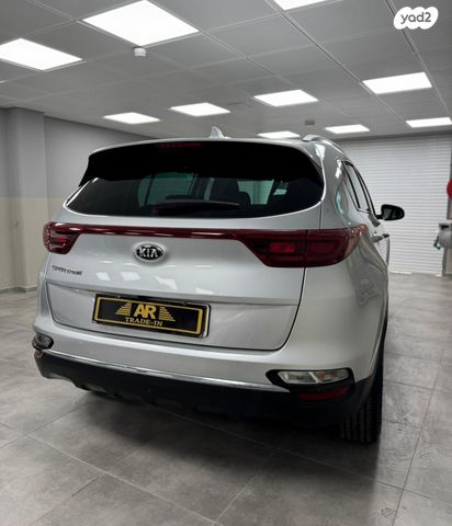 קיה ספורטז'