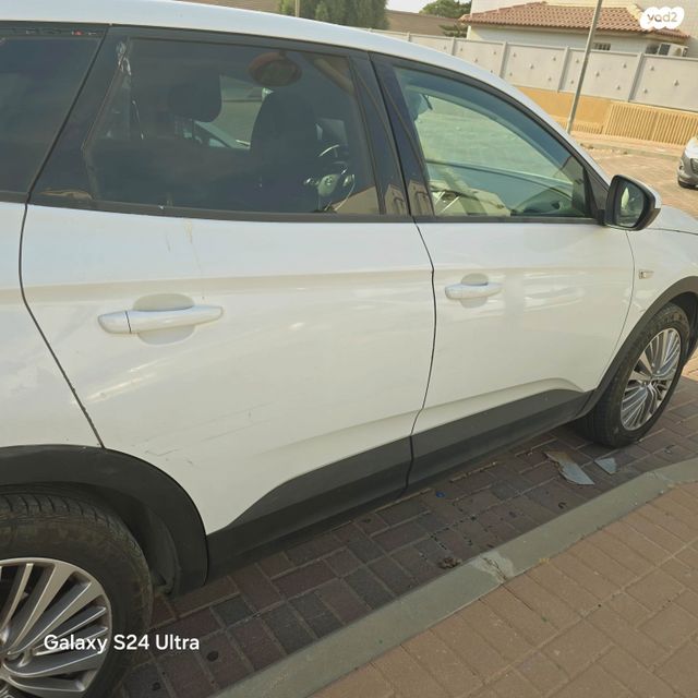 אופל גרנדלנד