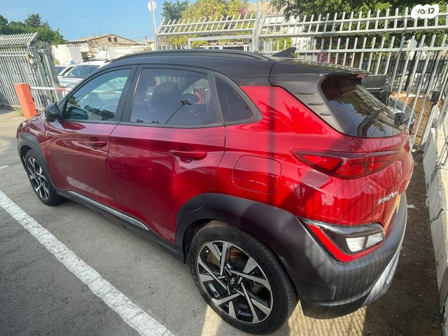 יונדאי קונה