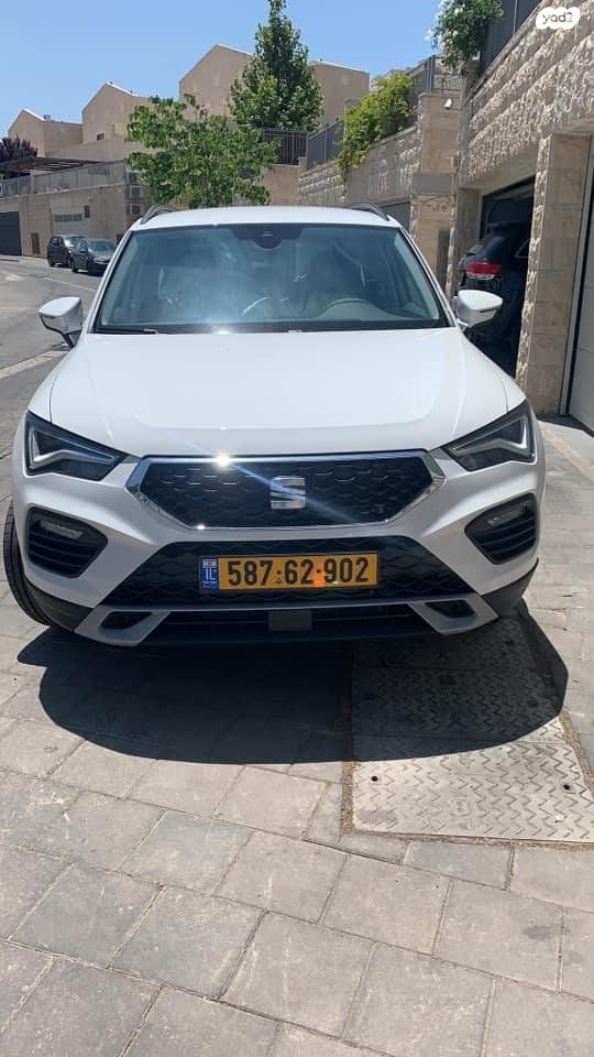 מודעת רכב סיאט אטקה