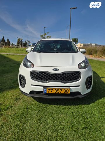 קיה ספורטז'