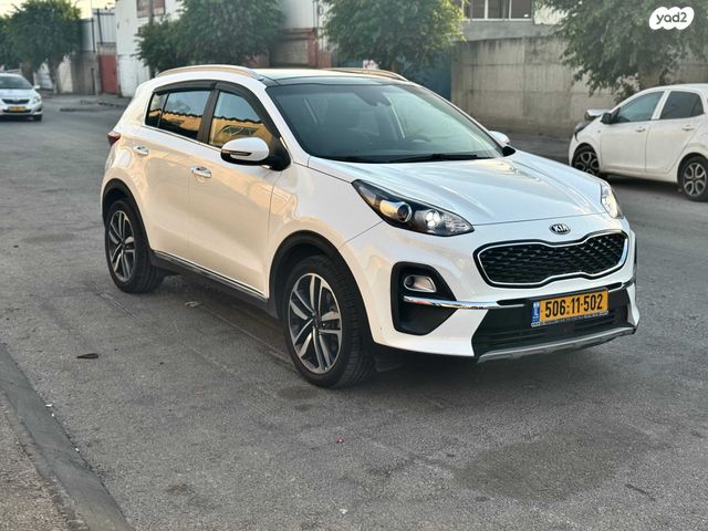 קיה ספורטז'