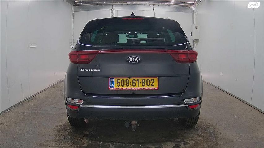 קיה ספורטז'