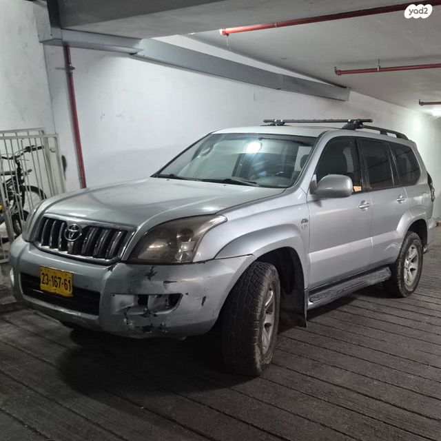 טויוטה לנד קרוזר