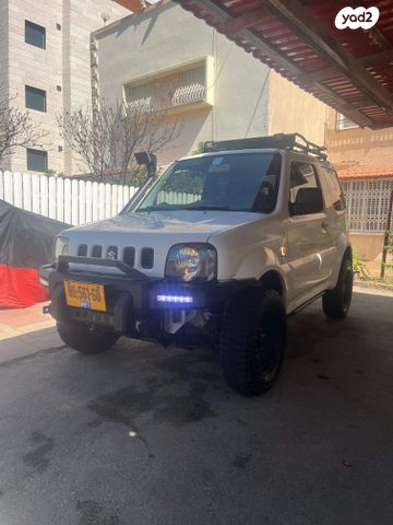 מודעת רכב סוזוקי ג'ימני