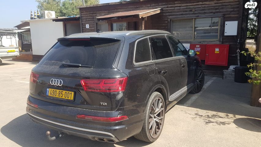 אאודי SQ7