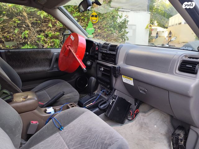 איסוזו רודאו