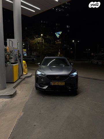 קופרה פורמנטור