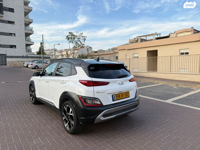 יונדאי קונה