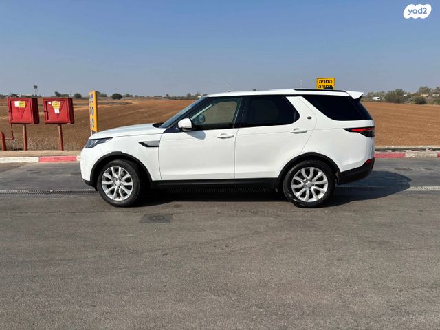 לנד רובר דיסקברי