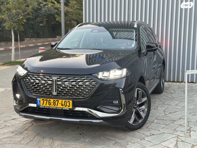 מודעת רכב ויי קופי 02