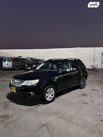 סובארו פורסטר