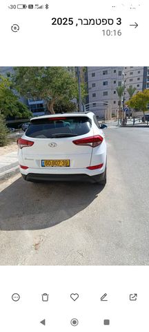 יונדאי טוסון