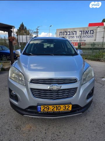 שברולט טראקס