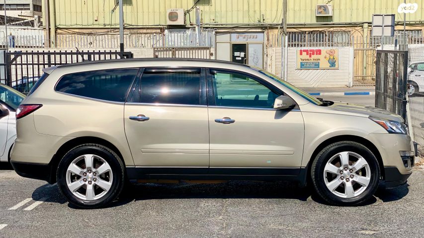 שברולט טראוורס