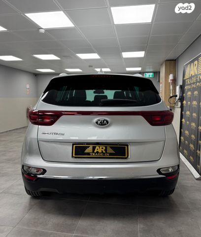 קיה ספורטז'