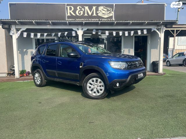 דאצ'יה דאסטר