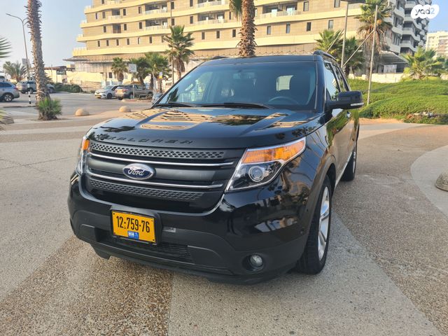 מודעת רכב פורד אקספלורר