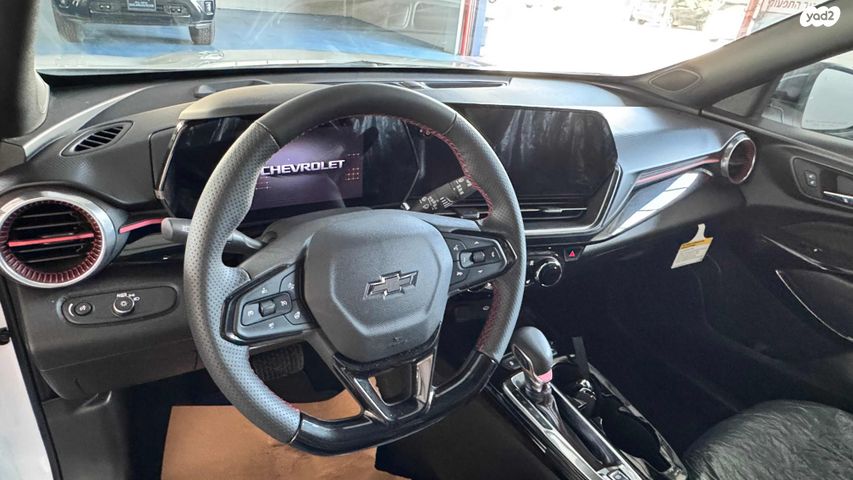 שברולט טראקס