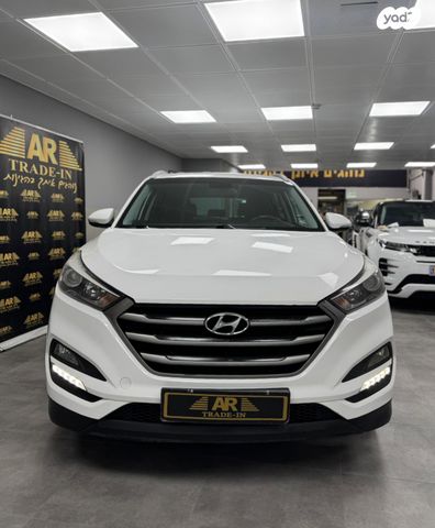 יונדאי טוסון