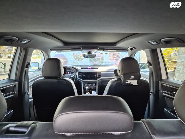 פולקסווגן אטלס