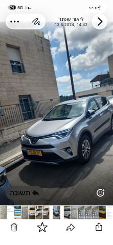מודעת רכב טויוטה RAV4