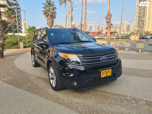 מודעת רכב פורד אקספלורר 1