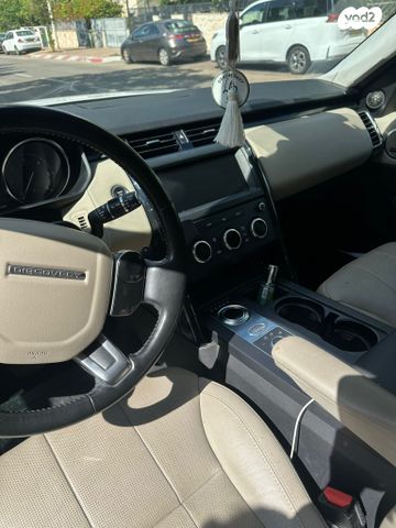 לנד רובר דיסקברי