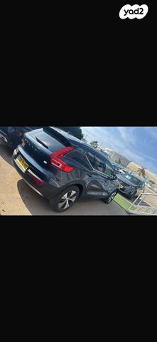 וולוו XC40