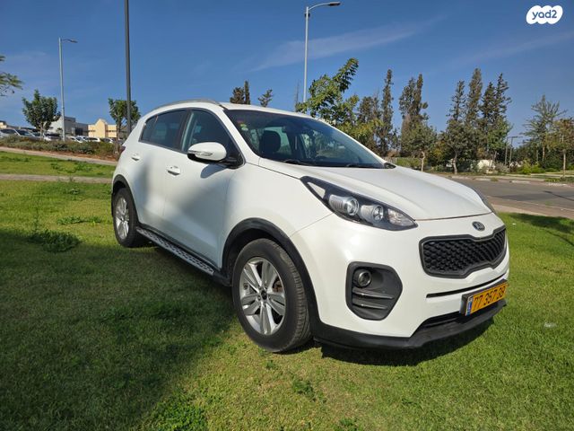 קיה ספורטז'