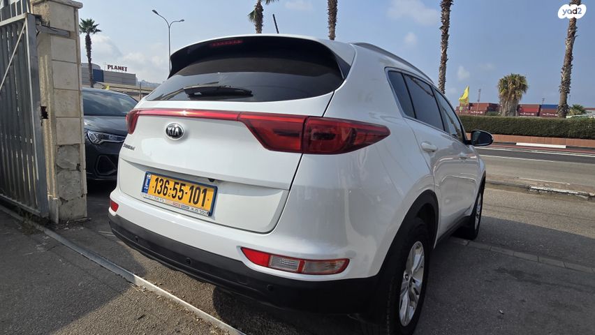 קיה ספורטז'