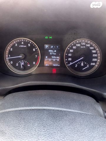 יונדאי טוסון