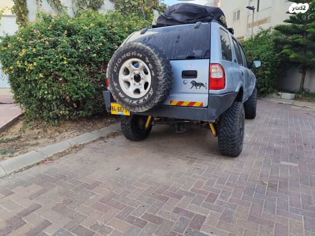 איסוזו רודאו